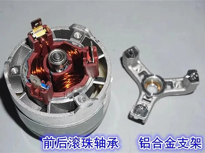 45mm Micro Three-phase Brushless DC Motor Fan 100,000 rpm 21.6V 250W Vacuum Cleaner Brushless Motor Turbo Fan DC12V-21V