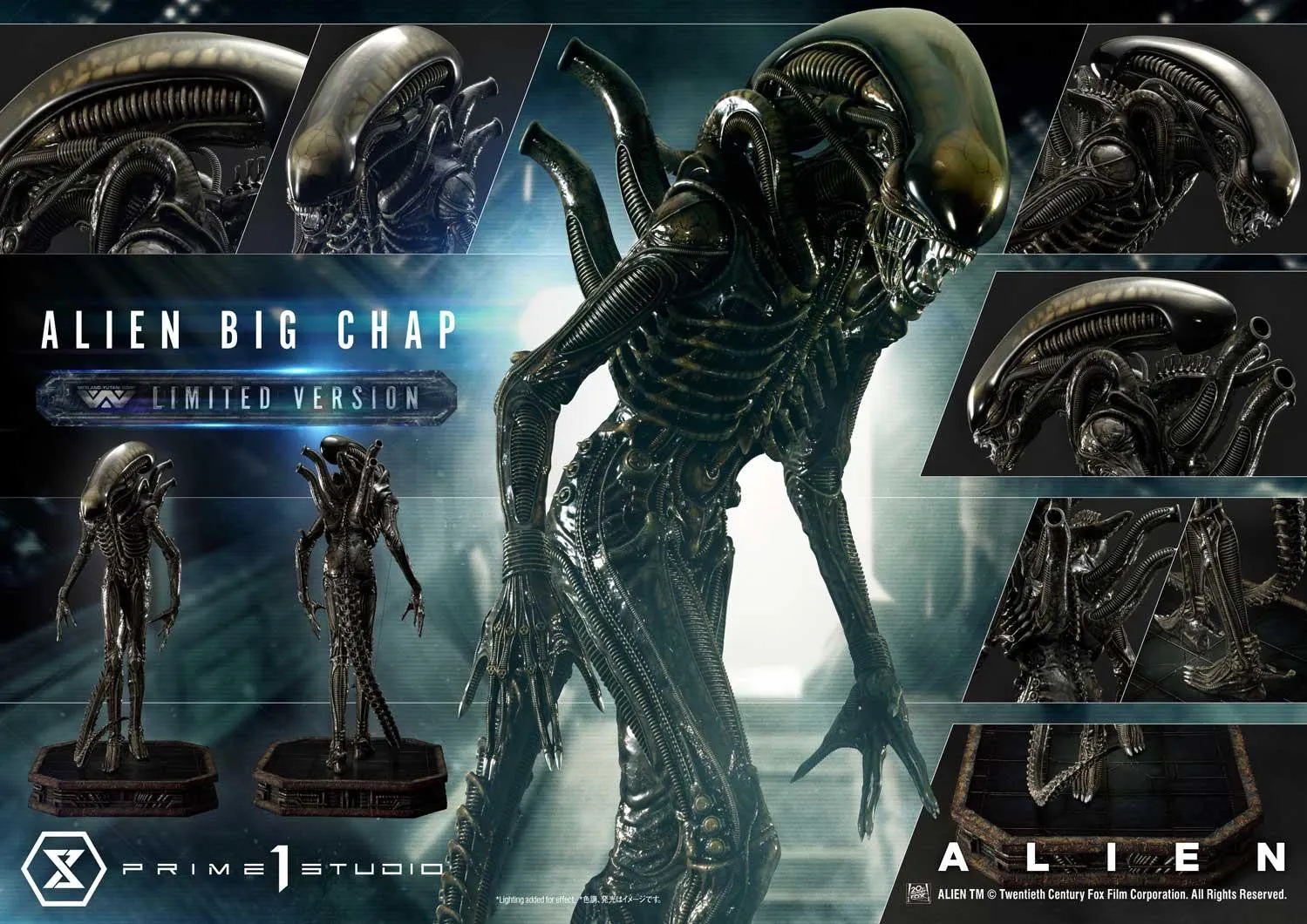 Alien: Big Chap Limited Version