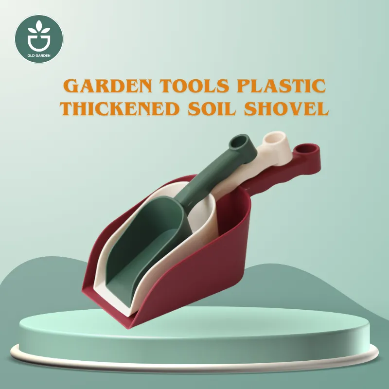 Garden Tools Plastic Thickened Soil Shovel